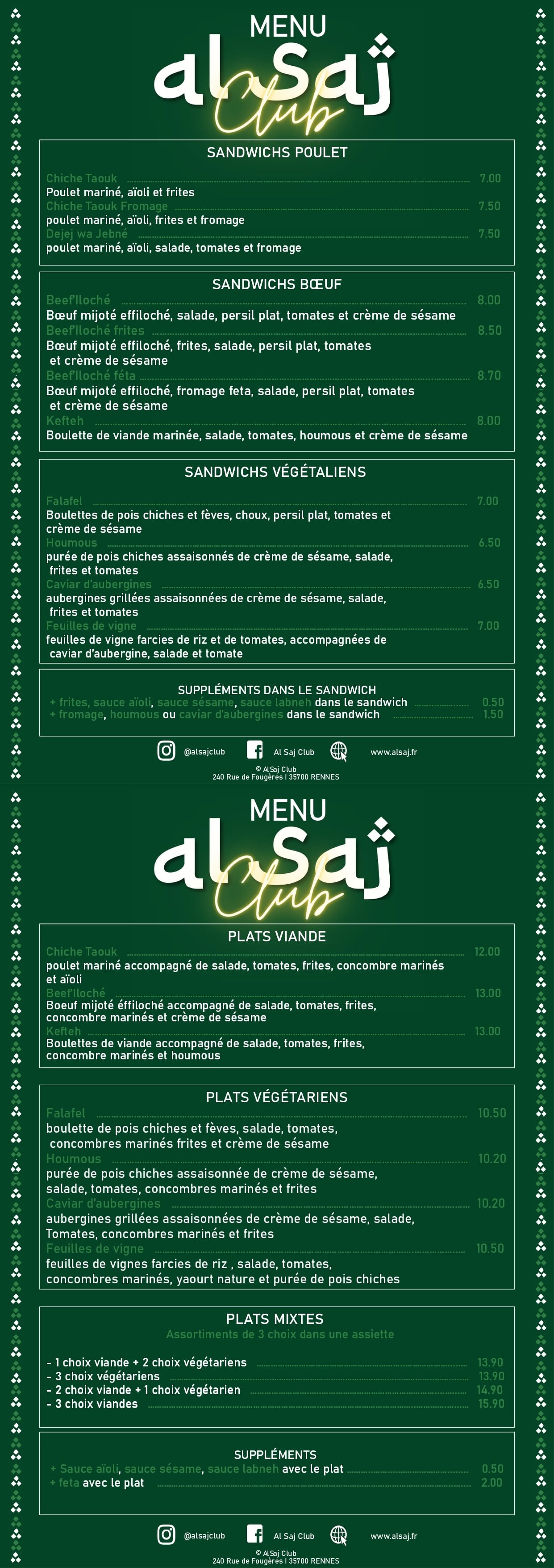 menu